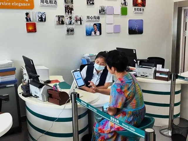打造陜電營商新名片，服務構(gòu)建新發(fā)展格局